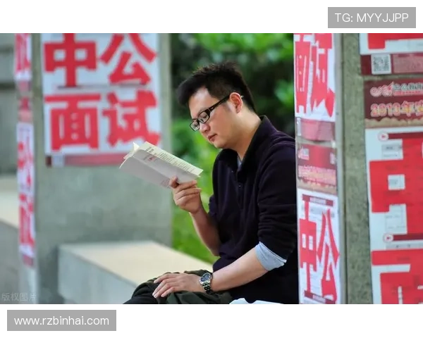 锦织圭辟谣退役传闻 透露退役倒计时已开始